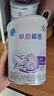 雀巢（Nestle） 早启能恩 特殊配方食品 早产低体重婴儿配方食品 400g 实拍图