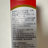 达克宁盐酸特比萘芬喷雾剂60ml脚气喷剂脚气药止痒脱皮烂脚丫真菌感染自营脚臭喷雾泡脚专用药乳膏凝胶升级款 实拍图