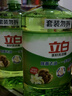 立白茶籽洗洁精2.9kg A类去污洁净99%除菌去油快不伤手洗涤灵洗碗液 实拍图