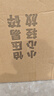 家用饮水机桶手提式加厚带盖桶装水桶纯净水桶自助打水桶食品级桶 18升特厚款（无手提） 1个 18L 实拍图