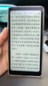 掌阅（iReader）【新品发布】Tango2 6.13英寸智能阅读本 电子书阅读器AI墨水屏电纸书平板学习本 轻薄便携 骑士黑 实拍图