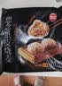 思念早餐面点任选组合 包子手抓饼烧麦馅饼馒头小笼包油条葱油饼饭团 黑猪肉爆汁烤肠黑松露味200g 实拍图