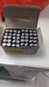 超霸（GP）7号电池40粒七号碳性干电池黑超适用于耳温枪/血氧仪/血压计/血糖仪/鼠标等7号/AAA/R03 商超同款 实拍图