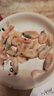 隽品湾正宗南极磷虾肉虾仁虾干去头去皮深海鳞虾米虾皮海米干货零食礼盒 100g*5袋【精选大号虾肉】 实拍图