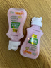 好爸爸洗衣液天然植物基宝宝亲肤洗衣露 内衣内裤液高效除菌手洗批发装 樱花内衣液丨亲肤露 80g 1瓶 实拍图