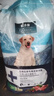 欧卡曼拉布拉多专用狗粮 幼犬成犬通用型小拉不拉多大型犬天然5kg10斤装 拉布拉多专用粮10斤装 实拍图