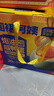 三只松鼠围裙阿姨咸鸭蛋礼盒20枚*60g 即食起沙流油送礼团购 实拍图