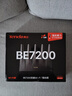 Tenda腾达路由器WiFi7【泰山BE7200 Ultra】千兆穿墙王信号增强无线家用电竞放大器立式BE12 Pro 实拍图