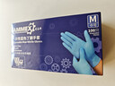 爱马斯（AMMEX） 一次性手套丁腈手套中码100只防护橡胶厨房家务清洁洗碗餐饮手套 实拍图
