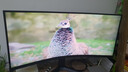 HKC 34英寸WQHD准4K超清200Hz 21:9带鱼屏1000R曲面HDR400暗区突围游戏电竞升降旋转显示器CG343UPro 实拍图
