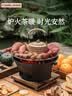 CAMELJEANS围炉煮茶炉户外取暖碳炉火盆烧烤架家用室内全套烤火炉173CH01019 实拍图