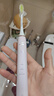 飞利浦（PHILIPS）电动牙刷 S5 成人 情侣送男生/女友新年生日年货节情人节礼物亮白刷 紫外线杀菌盒 HX2461蔷薇粉 实拍图