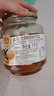 全南蜂蜜柚子茶1kg 韩国进口冲调饮品年货礼品 水果茶柚子茶下午茶 实拍图