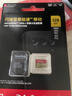闪迪（SanDisk）128GB TF（MicroSD）4K内存卡 行车记录仪 监控摄像头专用 循环录制10,000小时 高耐用存储卡 实拍图