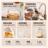 美的（Midea）花漾0胶水全玻璃养生壶 多功能煮茶壶 母婴烧水壶 恒温电热水壶 全自动一体煮茶器1.2L YS12B302J 实拍图