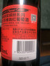 黄尾袋鼠（Yellow Tail）年货节 缤纷系列红酒 加本力赤霞珠红葡萄酒 750ml 原瓶进口 实拍图