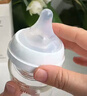 贝亲（Pigeon）PPSU宽口径防胀气奶瓶240ml L号奶嘴 6个月+ AA192 实拍图