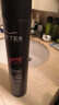 维特丝强塑定型喷雾发胶 男士头发造型蓬松哑光定型自然持久干胶420ml*2 实拍图