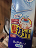 小林制药（KOBAYASHI）原装进口医用退热贴儿童16片冰宝贴物理降温流感发烧防护 实拍图