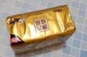 清风抽纸金装厚柔 360张*24包M码 4层纸巾抽  面巾纸餐巾纸 整箱装 实拍图