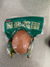 麻酱鸡蛋起沙流油咸淡适中鲜鸡蛋真空即食早餐生鲜鲜鸡蛋制作 30枚【精选装】 实拍图
