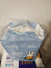 solove米菲芯呼吸拉拉裤xxxL码18片(17kg及以上)轻薄无勒痕拉拉裤单包 实拍图