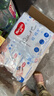 好奇（Huggies）纯水婴儿专用湿巾80抽6包婴童手口可用擦去99.9%细菌 实拍图