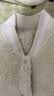 蕉内绒绒501H睡衣男女士珊瑚绒情侣家居服棒球服可外穿秋冬季保暖套装 【女士】雾草拼色 L 实拍图