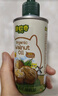 碧欧奇核桃油250ml 意大利进口宝宝辅食用油冷榨佐餐油儿童营养 实拍图