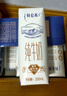 蒙牛特仑苏纯牛奶250ml*16盒 家庭早餐 年货礼盒 实拍图