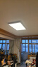 米家（MIJIA）米家智能吸顶灯L90全光谱客厅灯主灯灯具简约现代【包安装】 实拍图