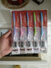 高露洁（Colgate）纤柔备长炭软毛牙刷 5支 超细软毛 深层洁齿 京东自营 实拍图