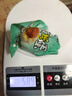 【热销百万单】正宗咸鸭蛋50g/枚饱满流油生鲜超市早餐新鲜即食 【活动专享】10枚 实拍图