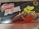 雀巢（Nestle）脆脆鲨威化饼干巧克力味24条446.4g 休闲零食代餐 新年年货饼干  实拍图