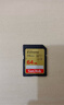 闪迪（SanDisk）64GB SD内存卡 4K V30 U3 C10 相机存储卡 读速170MB/s 写速80MB/s 高速连拍 微单/单反相机 实拍图