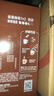 雀巢（Nestle）【樊振东同款】1+2特浓低糖*速溶咖啡三合一冲调饮品90条1170g 实拍图