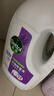 滴露（Dettol）衣物除菌液薰衣草3L 99.9%杀菌除螨 内衣衣物消毒液 可配洗衣液 实拍图