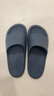 朴西香蕉船情侣凉拖鞋女浴室不易滑室内居家四季拖鞋男 深灰 44-45 实拍图