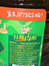 鲁花【保真菜籽油】 食用油 非转基因低芥酸浓香菜籽油 3.09L香飘万家 实拍图