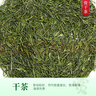 恩施玉露茶叶绿茶2025新茶特级200g明前恩施高山云雾硒茶礼盒年货节送礼 实拍图