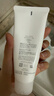 芙丽芳丝（Freeplus）氨基酸洗面奶男女通用深层清洁控油收缩毛孔保湿提亮肤色100g 实拍图