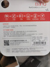 banq&JOY联名款 128GB TF（MicroSD）存储卡U3 C10 A1 V30 4K 高速款行车记录仪&监控摄像头手机内存卡 实拍图