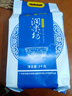 新供销天润 润米坊 台山小丝苗米 广东当季新米 猫牙米 南方籼米 10斤真空装 实拍图