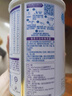 雀巢 早启能恩 特殊配方食品 早产低体重婴儿配方食品 400g 实拍图