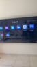 海信85英寸会议电视会议平板电视一体机3+32GB无线投屏会议室显示屏4K办公教学培训移动显示屏85XP3E 实拍图