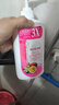 澳雪（accen）经典美肌滋润沐浴露750ml*3瓶 乳木果薄荷+百香果橙花+椰子奶茉莉 实拍图