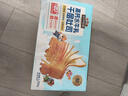 三只松鼠无蔗糖水牛乳千层吐司1.05kg 高钙早餐面包手撕代餐饱腹零食点心 实拍图