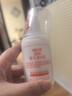 协和维生素e乳100ml*3乳液乳膏面霜身体乳护手霜擦脸四季补水保湿清爽 实拍图