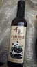 千禾有机窖醋0添加调料【有机认证一瓶一码】500ml炒菜凉拌吃面蘸饺子 实拍图