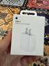 Apple/苹果 20W USB-C充电器  type-c充电器苹果手机充电器原装手机快充头 苹果17手机充电器 实拍图